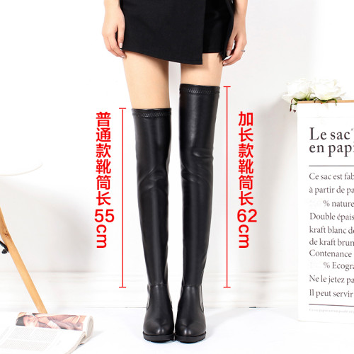 超高筒長靴女過膝靴尖頭平底粗跟長筒靴女超長大碼大腿軟皮靴顯瘦