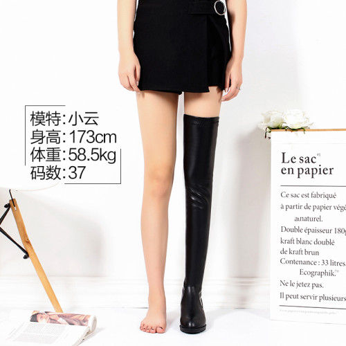 超高筒長靴女過膝靴尖頭平底粗跟長筒靴女超長大碼大腿軟皮靴顯瘦