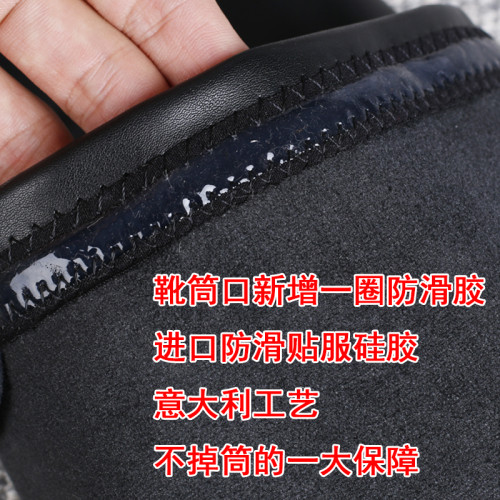 超高筒長靴女過膝靴尖頭平底粗跟長筒靴女超長大碼大腿軟皮靴顯瘦