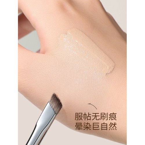 古迪三角熨斗遮瑕刷遮蓋黑眼圈淚溝法令紋化妝師專用細節化妝刷女