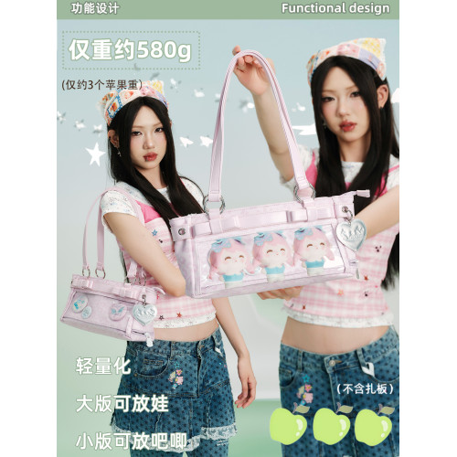 LOLA DESIGN星星橫版單肩痛包 韓系學生製服包漫展追星燈牌相機包