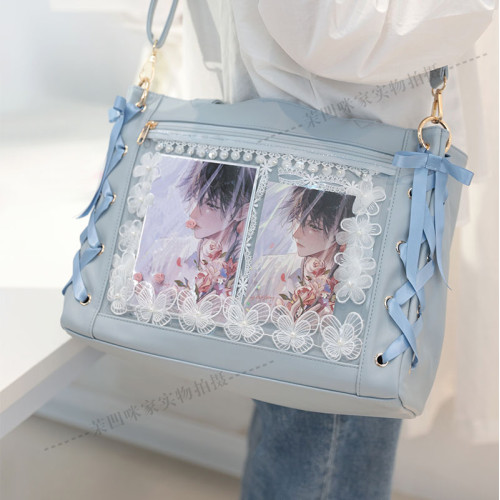 絲帶痛改斜背替換配件適用於WEGO絲皇痛包延長帶配飾長肩帶替換