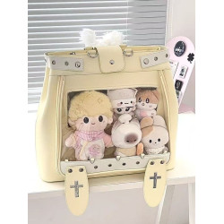 演唱會追星藏支架痛包燈牌可放20公分娃包雙肩單肩日常吧唧百搭包