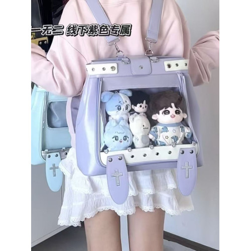 演唱會追星藏支架痛包燈牌可放20公分娃包雙肩單肩日常吧唧百搭包