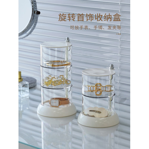 粉撲收納盒旋轉防塵透氣多層桌面氣墊海綿彩蛋托化妝工具置物架子