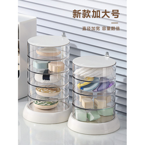 粉撲收納盒旋轉防塵透氣多層桌面氣墊海綿彩蛋托化妝工具置物架子