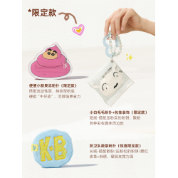 郭小妞&蠟筆小新聯名幼稚園系列粉撲棉花糖套組聖誕禮盒底妝上妝