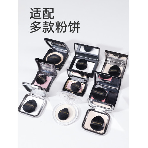 郭小妞黑薔薇迷你植絨粉撲小號定妝腮紅散粉撲蜜粉拇指高光粉餅