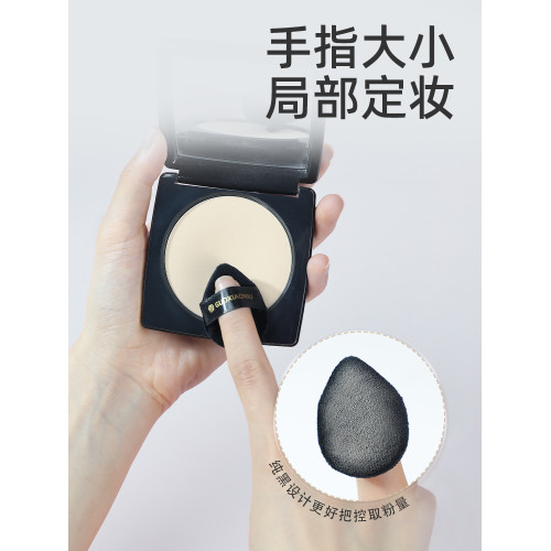郭小妞黑薔薇迷你植絨粉撲小號定妝腮紅散粉撲蜜粉拇指高光粉餅