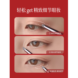 檀藝化妝刷T24尖錐暈染刷臥蠶提亮小號細節刷眼影刷可攜式一支刷子