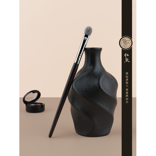 魅女郎紅顔026中號眼影刷暈染刷眼部上色打底刷軟毛一支裝化妝刷 魅女郎紅顔026中號眼影刷暈染刷眼部上色打底刷軟毛一支裝化妝刷