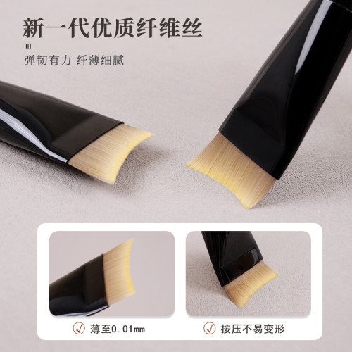 小胖丁K121粉底刷魚尾刀鋒一字型扁頭輕薄無痕不吃粉液化妝面膜刷