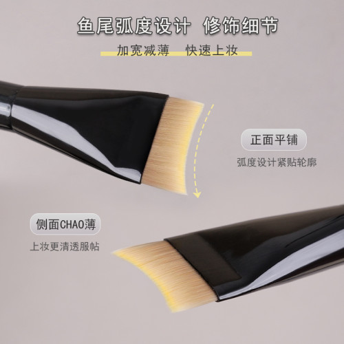 小胖丁K121粉底刷魚尾刀鋒一字型扁頭輕薄無痕不吃粉液化妝面膜刷