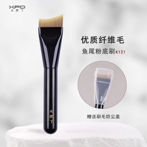小胖丁K121粉底刷魚尾刀鋒一字型扁頭輕薄無痕不吃粉液化妝面膜刷