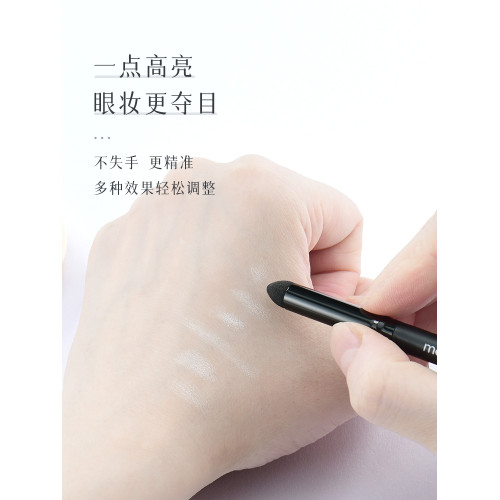 眼影刷海綿頭圓尖可攜式化妝刷眼部暈染刷下至臥蠶刷高光眼頭提亮刷