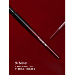 魅女郎硃釉N26大號眼影鋪色刷軟毛扁頭暈染專業眼部一支裝化妝刷