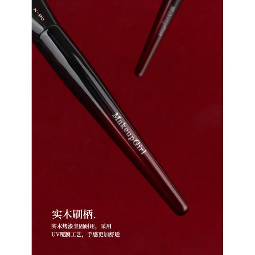 魅女郎硃釉N90扁圓頭粉底刷舌形面膜刷超薄粉底液專用無痕化妝刷 魅女郎硃釉N90扁圓頭粉底刷舌形面膜刷超薄粉底液專用無痕化妝刷