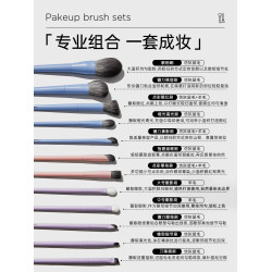 爾木萄動物毛化妝刷套裝眼影腮紅鼻影刷遮瑕修容散粉刷子全套工具