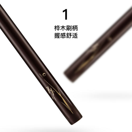 Fix+/菲絲加芬雙調sd13狐狸毛混羊毛眼角提亮刷眼線刷眼影暈染刷