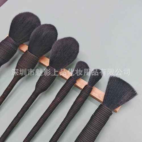 6支化妝刷套裝黑色藤條刷散粉腮紅眼影遮瑕修容刷盒裝高光平頭刷
