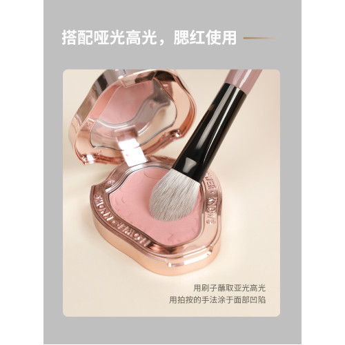 愛物極物桃心腮紅刷FW-10動物毛啞光高光刷面中提亮一支裝化妝刷 愛物極物桃心腮紅刷FW-10動物毛啞光高光刷面中提亮一支裝化妝刷