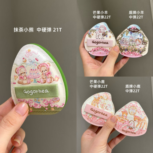 GOGORHEA|棉花糖粉撲加厚大號中彈美妝超軟氣墊粉底液專用