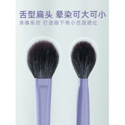 郭小妞兔兔小號腮紅刷點彩刷動物毛高光刷修容刷一支裝化妝師專用