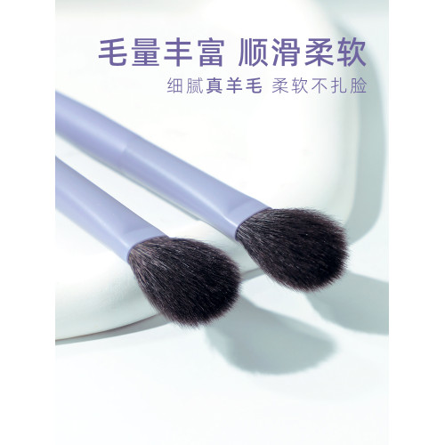 郭小妞兔兔小號腮紅刷點彩刷動物毛高光刷修容刷一支裝化妝師專用