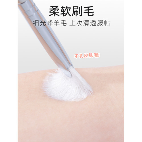 郭小妞扇形高光刷一支裝白羊毛動物毛刷子面部細節提亮修容化妝刷