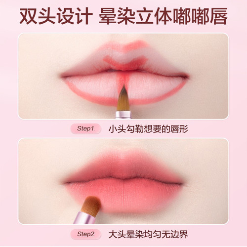 雙頭脣刷口紅刷伸縮可攜式脣線筆化妝專業工具塗嘴脣帶蓋小刷子專用