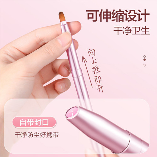 雙頭脣刷口紅刷伸縮可攜式脣線筆化妝專業工具塗嘴脣帶蓋小刷子專用