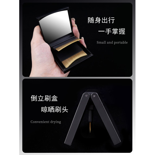 10秒上妝小胖丁可攜式魔方一字型粉底刷專用扁平頭無痕不吃化妝液刷