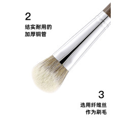 Fix+/菲絲加芬光與影疊代腮紅拍拍刷YY54YY55YY56修容定妝纖維毛