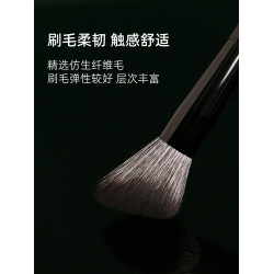 逆齡M04鯊魚齒修容刷鼻影刷側臉斜角刷柔軟高光隂影新手化妝刷