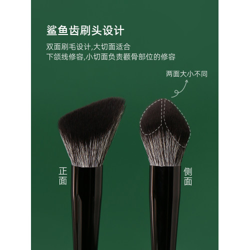 逆齡M04鯊魚齒修容刷鼻影刷側臉斜角刷柔軟高光隂影新手化妝刷 逆齡M04鯊魚齒修容刷鼻影刷側臉斜角刷柔軟高光隂影新手化妝刷