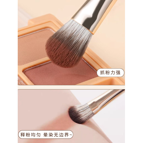 新款眼影刷套裝刀鋒刷眼線刷眉鋪色刷臥蠶刷暈染刷初學者刷子套裝 新款眼影刷套裝刀鋒刷眼線刷眉鋪色刷臥蠶刷暈染刷初學者刷子套裝