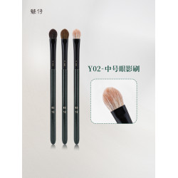 魅仔Y02中號眼影刷杏仁鋪色暈染刷眼妝打底上色軟毛初學者化妝刷