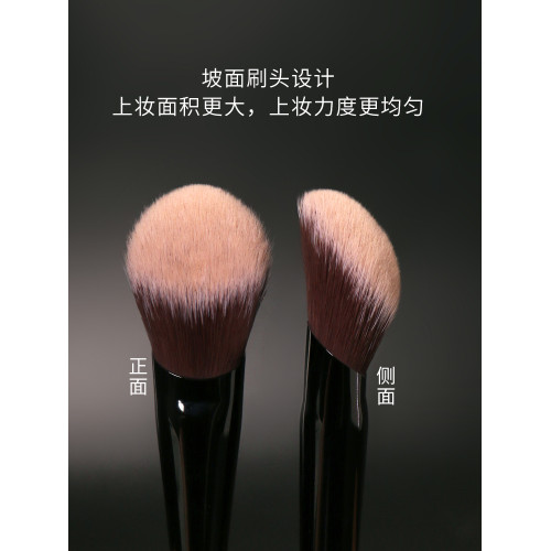 粉刷匠D65腮紅膏刷可攜式軟毛柔軟新手超軟化妝刷 粉刷匠D65腮紅膏刷可攜式軟毛柔軟新手超軟化妝刷