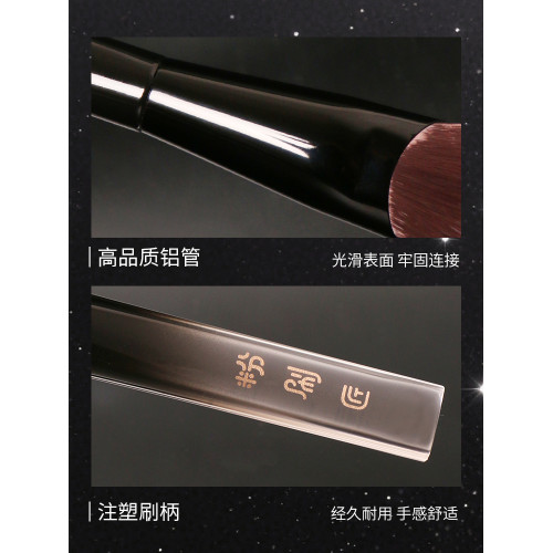 粉刷匠D65腮紅膏刷可攜式軟毛柔軟新手超軟化妝刷 粉刷匠D65腮紅膏刷可攜式軟毛柔軟新手超軟化妝刷