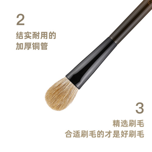 菲絲加芬新松毯S/腮紅刷紅松鼠/淺色花羊毛高光刷滄州化妝刷