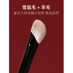 牽唸H09斜頭鼻影刷修容高光超柔動物毛親膚新手可攜式化妝刷