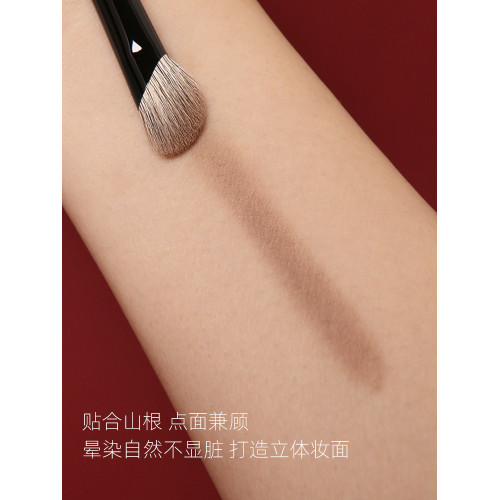 牽唸H09斜頭鼻影刷修容高光超柔動物毛親膚新手可攜式化妝刷