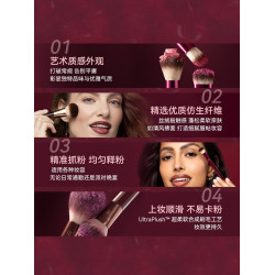 RT雙頭腮紅刷散粉刷斜坡液體腮紅粉膏兩用化妝師專用雙頭二合一