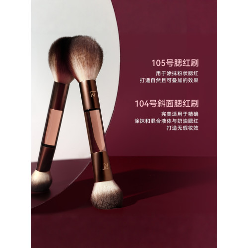 RT雙頭腮紅刷散粉刷斜坡液體腮紅粉膏兩用化妝師專用雙頭二合一 RT雙頭腮紅刷散粉刷斜坡液體腮紅粉膏兩用化妝師專用雙頭二合一