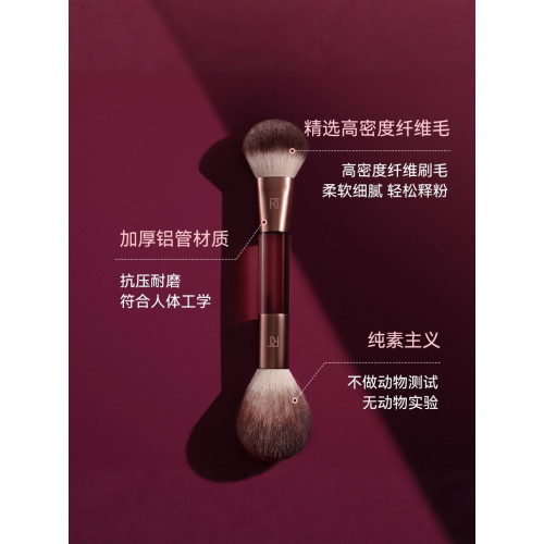 RT雙頭腮紅刷散粉刷斜坡液體腮紅粉膏兩用化妝師專用雙頭二合一 RT雙頭腮紅刷散粉刷斜坡液體腮紅粉膏兩用化妝師專用雙頭二合一