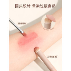 郭小妞奶咖脣刷圓頭帶蓋口紅刷可攜式脣部暈染侷部遮瑕刷化妝工具