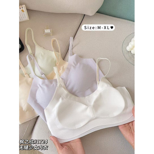 2025新款二階段少女發育期內衣細肩帶無痕半固定杯少女文胸背心薄
