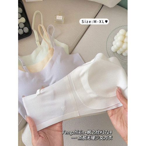 2025新款二階段少女發育期內衣細肩帶無痕半固定杯少女文胸背心薄