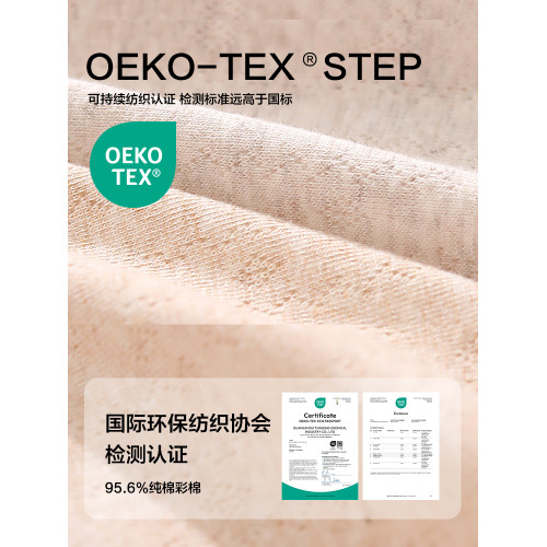 少女內衣初高中生二三階段發育期青春期文胸純棉運動防震背心A類