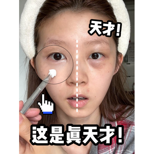 邪修遮瑕法！迷你小方塊海綿一次性粉撲美甲拍拍膠棉抓夾化妝工具